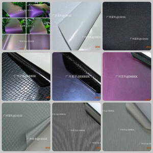 Wholesale brushed metallized film: Car Color Changing Film New Stylish