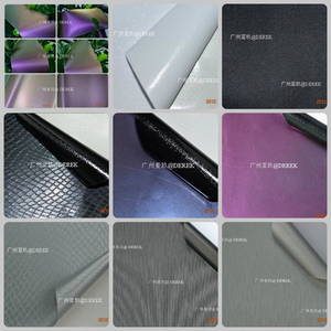 Wholesale removable vinyl: Car Color Changing Film New Stylish