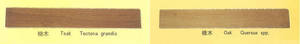 Wholesale adam: engineered flooring Wholesale adam: engineered flooring