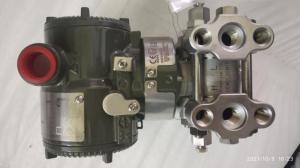 Wholesale Pressure Transmitters: EJA110E - Mount Differential Pressure Transmitter
