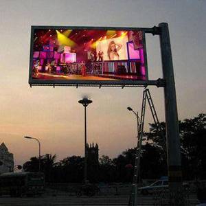 Wholesale m 1024: LED Digital Billboard
