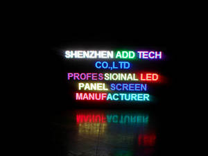 Wholesale LED Displays: LED Message Signage