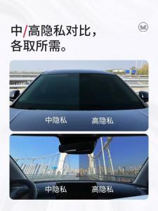 Wholesale window film: Car Film Windows