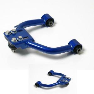 Wholesale control arm: Adjustable Rear Upper Camber Suspension for Honda Accord Acura Tsx Control Arms