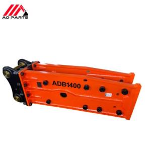 Wholesale Other Construction Machinery: Hydraulic  Breaker