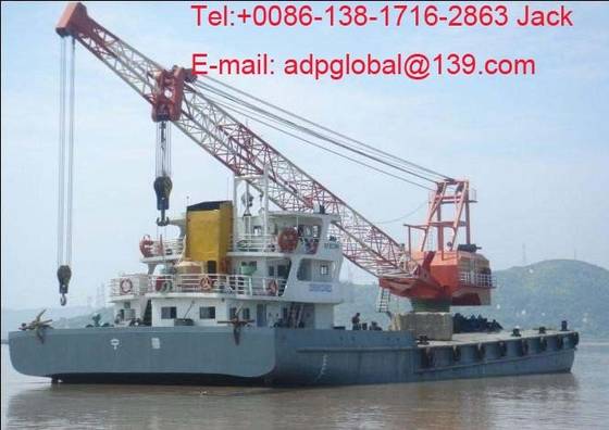 Sell Used Crane Barge 300t 300 Ton Floating Crane 300t(id:4565189 ...