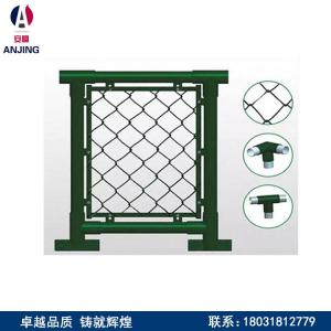 Wholesale construction wire mesh fence: Factory Wholesale Playground Fence,Stadium Fence