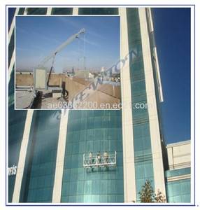 Wholesale powered gondola: Window Cleaning System