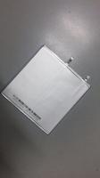Tablet Battery/Ultra-thin Battery/Flexible Size Design Super Thin(2.0)/AE25102105P/
