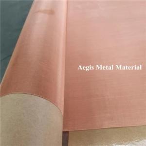 Wholesale coffee filter paper: Faraday Cage Shielding Copper Mesh Emf Shielding Copper Mesh Fabric