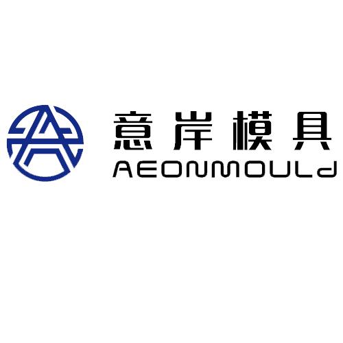 Taizhou Huangyan Aeon Mould Factory