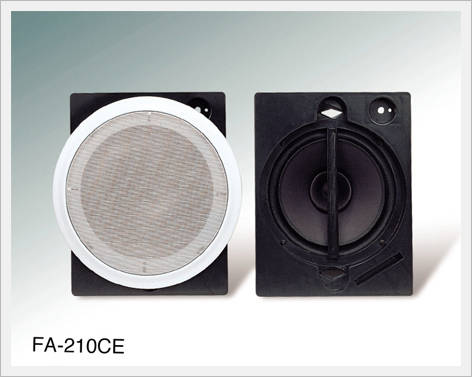 Ceiling Speaker Id 3760813 Buy Ceiling Speaker Ec21