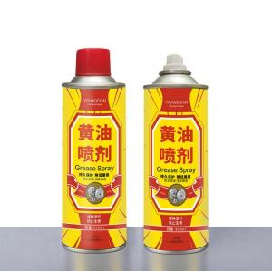 Wholesale car care product: Aerosol Grease Spray Oil Spray Car Care Products