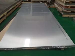 Wholesale custom: Mill Finish 6061 T651 Aluminum Plate Aviation Aluminum Alloy Customized