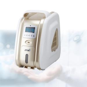 Wholesale elderly care: Portable Oxygen Concentrator On Sale Oxygen Machine 3l