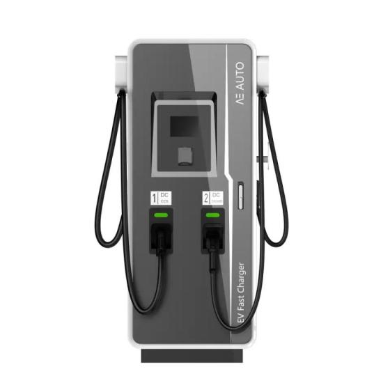 AEAUTO 140KW 380v Double Gun Floor Electric Ev Bus Charger 140kw DC Ev ...