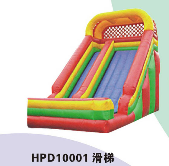 Inflatable System