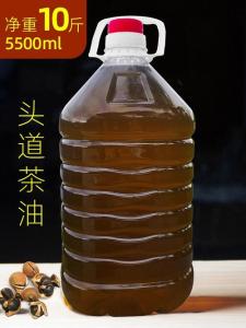 Wholesale camellia oil: 100 Nature Camellia Oil Tea Seeds Oil 0 Additive Edible Oil