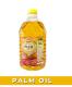 Palm Cooking Oil, Palm Olein Oil, Vegetable Oil