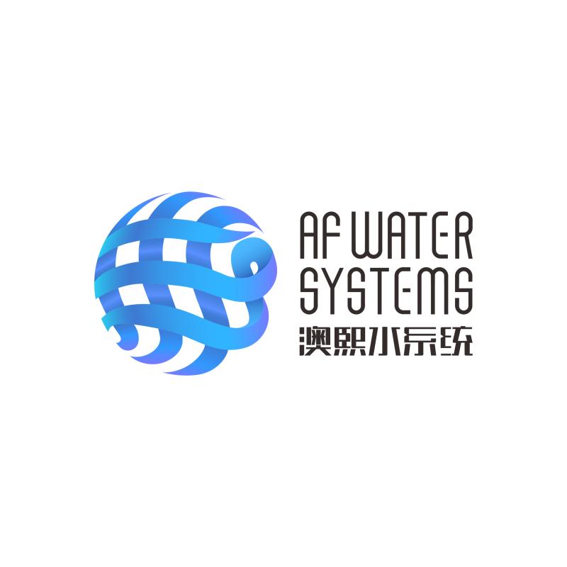 佛山澳熙水系统设备有限公司