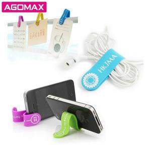 Wholesale home phone: Magnetic Clip & Band
