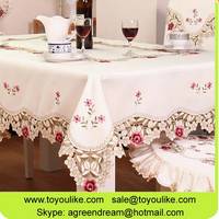 Toyoulike Polyester Beige Handmade Cutwork Flower Embroidery...