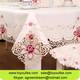 Toyoulike Luxury European Cutwork Embroidered Tablecloth Table Linens Table Runners Chair Cover Set