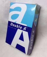 Sell Double A Copy Paper