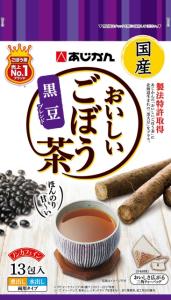 Wholesale water well: Burdock and Black Soybean Tea