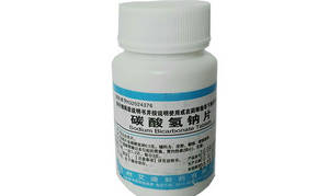 Wholesale bicarbonate: Sodium Bicarbonate Tablets