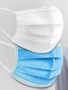 Wholesale breathable nonwoven: Medical Disposable Mask