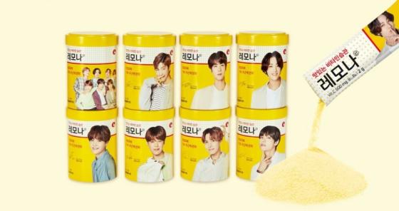 Vitamin C X BTS 7(id11128229) Product details View