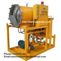 Sell 3,000L/hr Coalescence separation Fuel Oil Purification