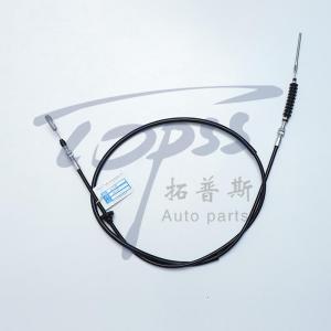 Wholesale hoods: Brake Cable /Clutch Cable / Hood Release Cable / Gear Shift Cable / Speedo Cable / Throttle Cable