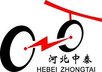 Hebei Taidi Children Toys Factory Company Logo