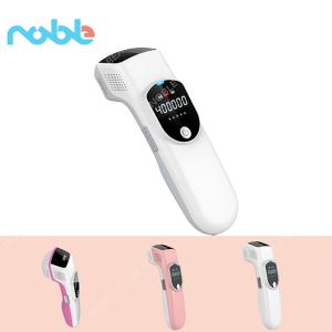 Wholesale Other Hair Removal Product: Professional Mini IPL Laser Hair Removal Device Home Use for Women
