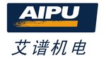 Aipu Safes Company Logo
