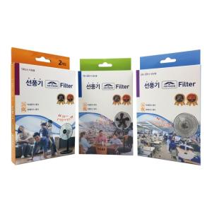 Wholesale indoor air cleaner: Virus Keeper Fan Filter_VKFN