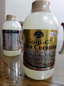 Wholesale Health Food: Gold G Bio Sea Cucumber Jelly Gamat *500ml