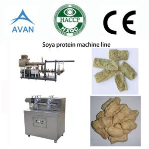 Wholesale soya protein production extruder: Soya Nuggets Production Line