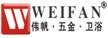 Weifanwujin Company Logo