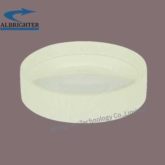 UV Grade Fused Silica Double Concave Lens(id:11766103) Product Details ...