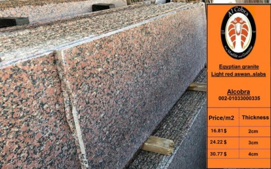 Granite Light Red Aswan Slabs Id 10693260 Buy Egypt Granite