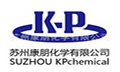 Suzhou Kpchemical Co.,Ltd Company Logo