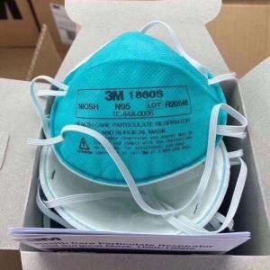 Wholesale Protective Disposable Clothing: N95 1860 Respirator Face Mask