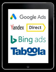 Wholesale search: Google Ads & Yandex Ads