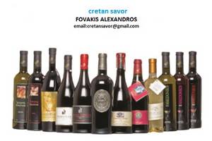Wholesale agricultural products: Grape Wines