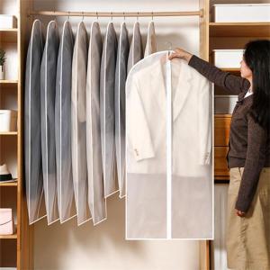Wholesale garments: Fashion Suit Bags Long Garment Bag Wardrobe Suit Cover Dress Bag 60x80cm 60x100cm 60x120cm 60x140cm