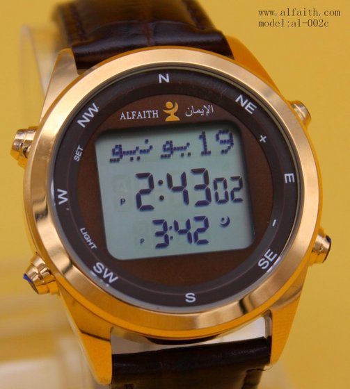 casio azan watch