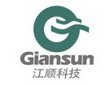 Jiangyin Giansun Group Company Logo